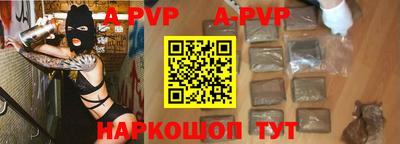экстази Аша