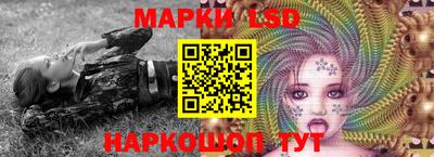 экстази Аша