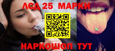 экстази Аша