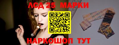 экстази Аша