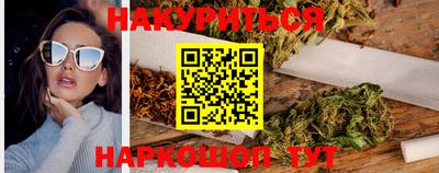 а пвп мука Ачхой-Мартан