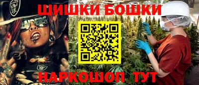 а пвп мука Ачхой-Мартан