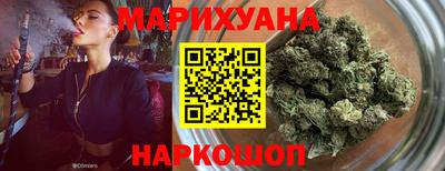 а пвп мука Ачхой-Мартан