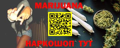 экстази Аша