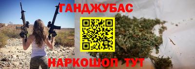 экстази Аша