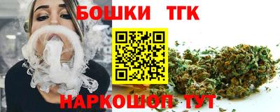 а пвп мука Ачхой-Мартан