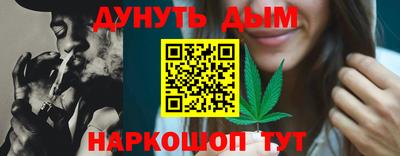 экстази Аша