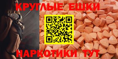 а пвп мука Ачхой-Мартан