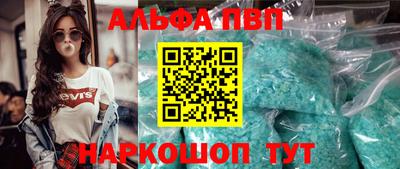 экстази Аша