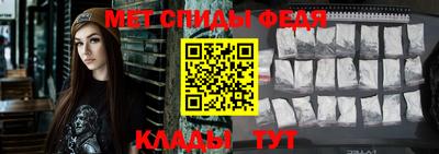 а пвп мука Ачхой-Мартан
