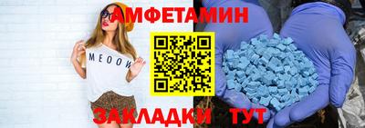 а пвп мука Ачхой-Мартан