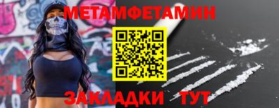 а пвп мука Ачхой-Мартан