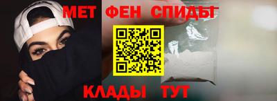 экстази Аша