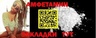 экстази Аша
