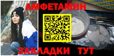 а пвп мука Ачхой-Мартан