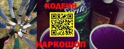 а пвп мука Ачхой-Мартан