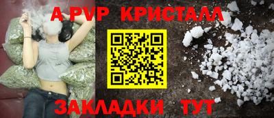 экстази Аша