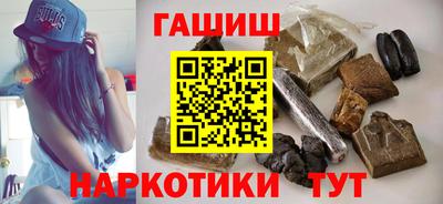 экстази Аша