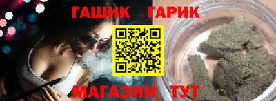 а пвп мука Ачхой-Мартан