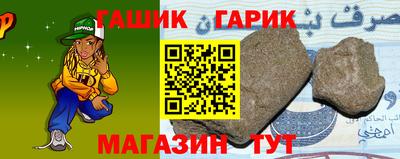 экстази Аша
