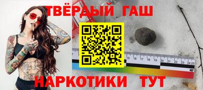 экстази Аша