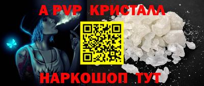экстази Аша
