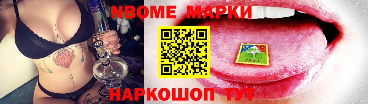 ЛСД экстази ecstasy  Вход с VPN  ЛСД экстази ecstasy  Семилуки 